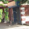 Gate way of Law College, Bolpur